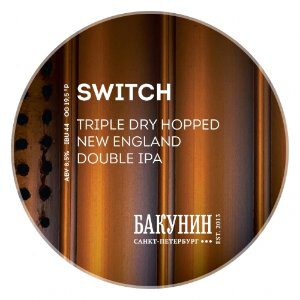 Bakunin Switch