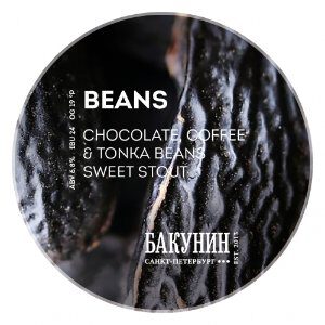 Bakunin – Beans